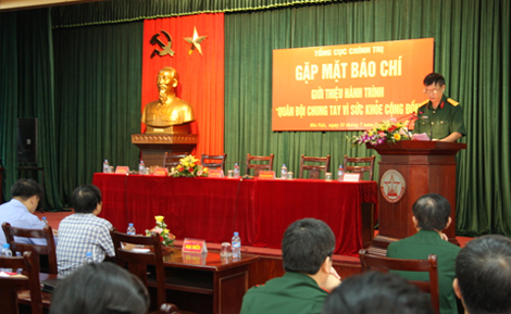 63 จังหวัดจัดกิจกรรม “กองทัพมีส่วนร่วมเพื่อสุขภาพของประชาชน”